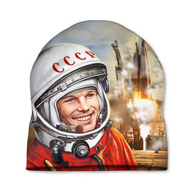 Шапка 3D с принтом Гагарин 8 в Кировске, 100% полиэстер | универсальный размер, печать по всей поверхности изделия | 12 апреля | гагарин | день космонавтики | космонавт | космонавтика | космос | юра | юрий