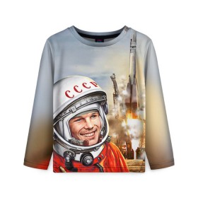 Детский лонгслив 3D с принтом Гагарин 8 в Кировске, 100% полиэстер | длинные рукава, круглый вырез горловины, полуприлегающий силуэт
 | 12 апреля | гагарин | день космонавтики | космонавт | космонавтика | космос | юра | юрий
