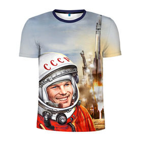 Мужская футболка 3D спортивная с принтом Гагарин 8 в Кировске, 100% полиэстер с улучшенными характеристиками | приталенный силуэт, круглая горловина, широкие плечи, сужается к линии бедра | 12 апреля | гагарин | день космонавтики | космонавт | космонавтика | космос | юра | юрий