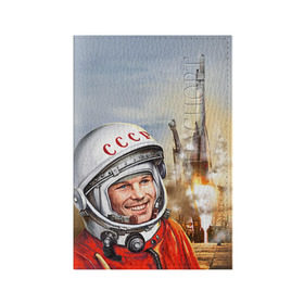 Обложка для паспорта матовая кожа с принтом Гагарин 8 в Кировске, натуральная матовая кожа | размер 19,3 х 13,7 см; прозрачные пластиковые крепления | 12 апреля | гагарин | день космонавтики | космонавт | космонавтика | космос | юра | юрий