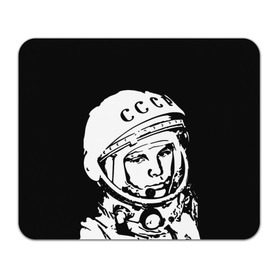 Коврик прямоугольный с принтом Гагарин 9 в Кировске, натуральный каучук | размер 230 х 185 мм; запечатка лицевой стороны | Тематика изображения на принте: 12 апреля | гагарин | день космонавтики | космонавт | космонавтика | космос | юра | юрий