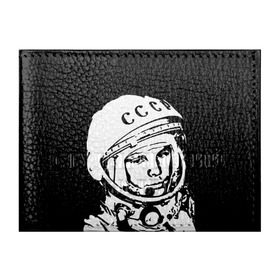Обложка для студенческого билета с принтом Гагарин 9 в Кировске, натуральная кожа | Размер: 11*8 см; Печать на всей внешней стороне | Тематика изображения на принте: 12 апреля | гагарин | день космонавтики | космонавт | космонавтика | космос | юра | юрий