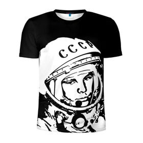 Мужская футболка 3D спортивная с принтом Гагарин 9 в Кировске, 100% полиэстер с улучшенными характеристиками | приталенный силуэт, круглая горловина, широкие плечи, сужается к линии бедра | 12 апреля | гагарин | день космонавтики | космонавт | космонавтика | космос | юра | юрий