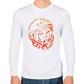 Мужской лонгслив хлопок с принтом Гагарин 10 в Кировске, 100% хлопок |  | Тематика изображения на принте: 12 апреля | гагарин | день космонавтики | космонавт | космонавтика | космос | юра | юрий