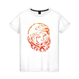 Женская футболка хлопок с принтом Гагарин 10 в Кировске, 100% хлопок | прямой крой, круглый вырез горловины, длина до линии бедер, слегка спущенное плечо | 12 апреля | гагарин | день космонавтики | космонавт | космонавтика | космос | юра | юрий