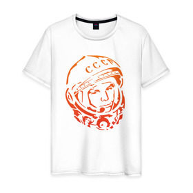 Мужская футболка хлопок с принтом Гагарин 10 в Кировске, 100% хлопок | прямой крой, круглый вырез горловины, длина до линии бедер, слегка спущенное плечо. | 12 апреля | гагарин | день космонавтики | космонавт | космонавтика | космос | юра | юрий