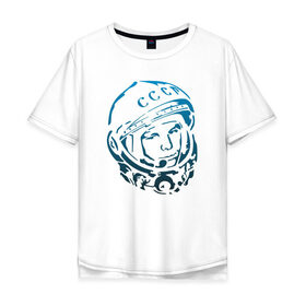 Мужская футболка хлопок Oversize с принтом Гагарин 11 в Кировске, 100% хлопок | свободный крой, круглый ворот, “спинка” длиннее передней части | Тематика изображения на принте: 12 апреля | гагарин | день космонавтики | космонавт | космонавтика | космос | юра | юрий