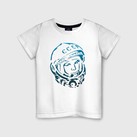 Детская футболка хлопок с принтом Гагарин 11 в Кировске, 100% хлопок | круглый вырез горловины, полуприлегающий силуэт, длина до линии бедер | Тематика изображения на принте: 12 апреля | гагарин | день космонавтики | космонавт | космонавтика | космос | юра | юрий