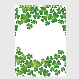 Скетчбук с принтом Клевер в Кировске, 100% бумага
 | 48 листов, плотность листов — 100 г/м2, плотность картонной обложки — 250 г/м2. Листы скреплены сверху удобной пружинной спиралью | зелень | клевер | растительность | трилистник