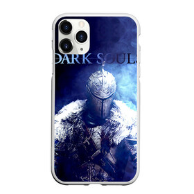 Чехол для iPhone 11 Pro матовый с принтом Dark Souls 17 в Кировске, Силикон |  | dark souls
