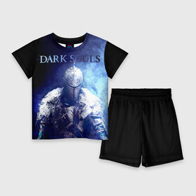 Детский костюм с шортами 3D с принтом Dark Souls 17 в Кировске,  |  | dark souls