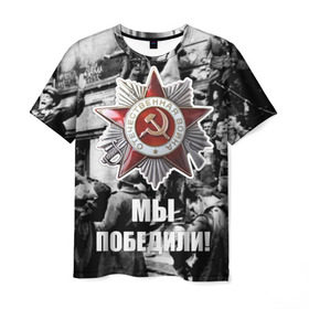 Мужская футболка 3D с принтом 9 мая 1 в Кировске, 100% полиэфир | прямой крой, круглый вырез горловины, длина до линии бедер | великая отечественная | ветераны | война | день победы | память | победа | россия | ссср