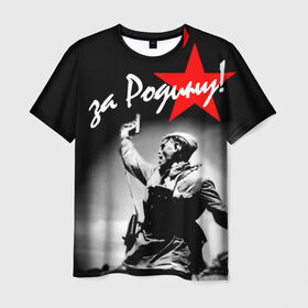 Мужская футболка 3D с принтом 9 мая 4 в Кировске, 100% полиэфир | прямой крой, круглый вырез горловины, длина до линии бедер | великая отечественная | ветераны | война | день победы | память | победа | россия | ссср