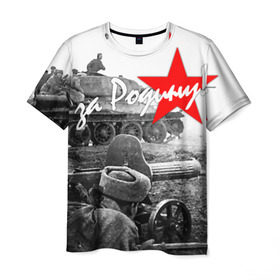 Мужская футболка 3D с принтом 9 мая 6 в Кировске, 100% полиэфир | прямой крой, круглый вырез горловины, длина до линии бедер | великая отечественная | ветераны | война | день победы | память | победа | россия | ссср