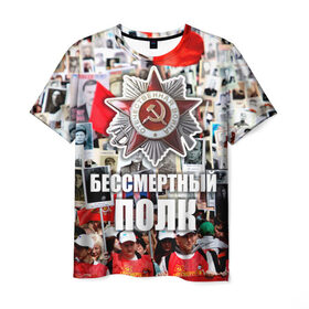 Мужская футболка 3D с принтом 9 мая 10 в Кировске, 100% полиэфир | прямой крой, круглый вырез горловины, длина до линии бедер | великая отечественная | ветераны | война | день победы | память | победа | россия | ссср