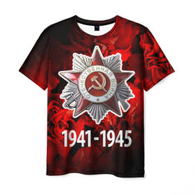Мужская футболка 3D с принтом 9 мая 20 в Кировске, 100% полиэфир | прямой крой, круглый вырез горловины, длина до линии бедер | великая отечественная | ветераны | война | день победы | память | победа | россия | ссср