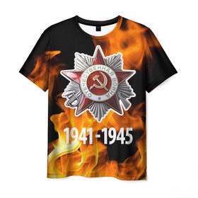 Мужская футболка 3D с принтом 9 мая 25 в Кировске, 100% полиэфир | прямой крой, круглый вырез горловины, длина до линии бедер | великая отечественная | ветераны | война | день победы | память | победа | россия | ссср