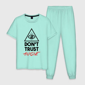 Мужская пижама хлопок с принтом Dont trust anyone в Кировске, 100% хлопок | брюки и футболка прямого кроя, без карманов, на брюках мягкая резинка на поясе и по низу штанин
 | видит | глаз | иллюминат | масон | око | пирамида | треугольник