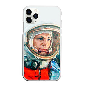 Чехол для iPhone 11 Pro матовый с принтом Гагарин в Кировске, Силикон |  | space | гагарин | космос | россия