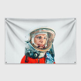 Флаг-баннер с принтом Гагарин в Кировске, 100% полиэстер | размер 67 х 109 см, плотность ткани — 95 г/м2; по краям флага есть четыре люверса для крепления | space | гагарин | космос | россия