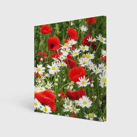 Холст квадратный с принтом Полевые цветы 2 в Кировске, 100% ПВХ |  | поле | полевые цветы | цветы