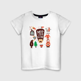 Детская футболка хлопок с принтом Moscow в Кировске, 100% хлопок | круглый вырез горловины, полуприлегающий силуэт, длина до линии бедер | moscow | водка | матрешка | медведь | москва | россия