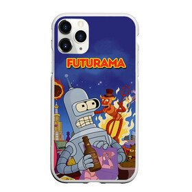 Чехол для iPhone 11 Pro матовый с принтом Futurama в Кировске, Силикон |  | bender | fry | futurama | mult | бендер | бэндер | лила | мульт | мультсериал | мульфильмы | фрай | футутрама