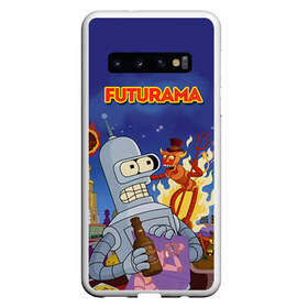 Чехол для Samsung Galaxy S10 с принтом Futurama в Кировске, Силикон | Область печати: задняя сторона чехла, без боковых панелей | bender | fry | futurama | mult | бендер | бэндер | лила | мульт | мультсериал | мульфильмы | фрай | футутрама