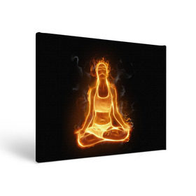 Холст прямоугольный с принтом Пламенная медитация в Кировске, 100% ПВХ |  | Тематика изображения на принте: аштанга | здоровье | зож | йога | кундалини | лотос | медитация | огонь | пламя | силуэт | спорт | страсть | тонус