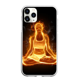 Чехол для iPhone 11 Pro Max матовый с принтом Пламенная медитация в Кировске, Силикон |  | аштанга | здоровье | зож | йога | кундалини | лотос | медитация | огонь | пламя | силуэт | спорт | страсть | тонус