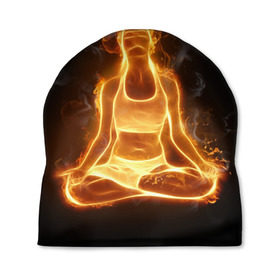 Шапка 3D с принтом Пламенная медитация в Кировске, 100% полиэстер | универсальный размер, печать по всей поверхности изделия | аштанга | здоровье | зож | йога | кундалини | лотос | медитация | огонь | пламя | силуэт | спорт | страсть | тонус