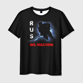 Мужская футболка 3D с принтом Rus red machine в Кировске, 100% полиэфир | прямой крой, круглый вырез горловины, длина до линии бедер | Тематика изображения на принте: red machine | красная машина | сборная россии | хоккей