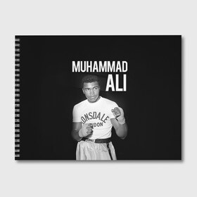 Альбом для рисования с принтом Muhammad Ali в Кировске, 100% бумага
 | матовая бумага, плотность 200 мг. | ali | boxing | muhammad ali |   |  muhammad |  бокс | али | боксер | мухамад. мухаммад | мухаммед | мухаммед али