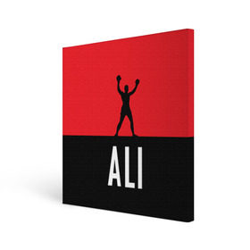 Холст квадратный с принтом Muhammad Ali 3 в Кировске, 100% ПВХ |  | Тематика изображения на принте: ali | boxing |  muhammad |  muhammad ali | али | бокс | боксер | мухамад. мухаммад | мухамед али | мухаммед | мухаммед али
