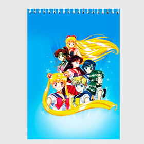 Скетчбук с принтом Sailor Moon в Кировске, 100% бумага
 | 48 листов, плотность листов — 100 г/м2, плотность картонной обложки — 250 г/м2. Листы скреплены сверху удобной пружинной спиралью | anime | sailor moon | sailormoon | аниме | красавица воин сейлор мун | сейлор мун | сейлормун | усаги | усаги цукино | цукино