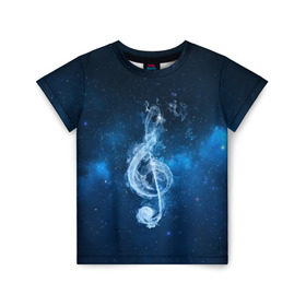 Детская футболка 3D с принтом Космическая музыка в Кировске, 100% гипоаллергенный полиэфир | прямой крой, круглый вырез горловины, длина до линии бедер, чуть спущенное плечо, ткань немного тянется | Тематика изображения на принте: звезды | ноты | скрипичный ключ