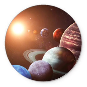 Коврик круглый с принтом Планеты солнечной системы в Кировске, резина и полиэстер | круглая форма, изображение наносится на всю лицевую часть | венера | звезды | земля | космос | марс | меркурий | сатурн | солнце | уран | юпитер