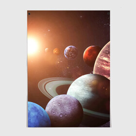 Постер с принтом Планеты солнечной системы в Кировске, 100% бумага
 | бумага, плотность 150 мг. Матовая, но за счет высокого коэффициента гладкости имеет небольшой блеск и дает на свету блики, но в отличии от глянцевой бумаги не покрыта лаком | венера | звезды | земля | космос | марс | меркурий | сатурн | солнце | уран | юпитер