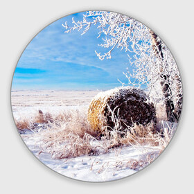 Коврик круглый с принтом Зимняя пора в Кировске, резина и полиэстер | круглая форма, изображение наносится на всю лицевую часть | 