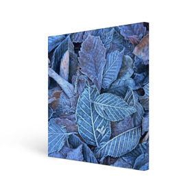 Холст квадратный с принтом Застывшие листья в Кировске, 100% ПВХ |  | иней | мороз | осень | холод