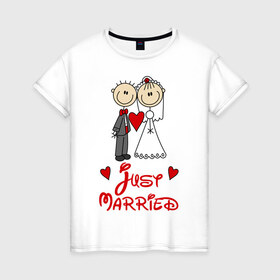 Женская футболка хлопок с принтом Just married в Кировске, 100% хлопок | прямой крой, круглый вырез горловины, длина до линии бедер, слегка спущенное плечо | just married | женат | замужем | молодожены | свадьба