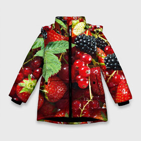 Зимняя куртка для девочек 3D с принтом Любимые ягоды в Кировске, ткань верха — 100% полиэстер; подклад — 100% полиэстер, утеплитель — 100% полиэстер. | длина ниже бедра, удлиненная спинка, воротник стойка и отстегивающийся капюшон. Есть боковые карманы с листочкой на кнопках, утяжки по низу изделия и внутренний карман на молнии. 

Предусмотрены светоотражающий принт на спинке, радужный светоотражающий элемент на пуллере молнии и на резинке для утяжки. | вкусно | голубика | дача | деревня | ежевика | зелень | клубника | малина | огород | полезно | сад | смородина | сок | фрукты | черника | шиповник | ягоды