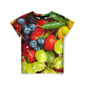 Детская футболка 3D с принтом Вкусные ягоды в Кировске, 100% гипоаллергенный полиэфир | прямой крой, круглый вырез горловины, длина до линии бедер, чуть спущенное плечо, ткань немного тянется | виноград | вкусно | голубика | дача | деревня | ежевика | клубника | малина | огород | полезно | рябина | сад | смородина | сок | фрукты | черника | ягоды