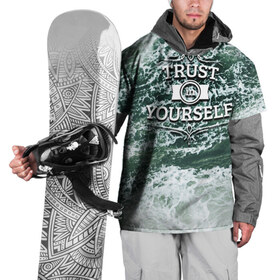 Накидка на куртку 3D с принтом Верь в себя в Кировске, 100% полиэстер |  | sea | water | вода | море | мотивация | река