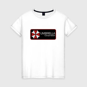 Женская футболка хлопок с принтом Umbrella corporation Нашивка-2 в Кировске, 100% хлопок | прямой крой, круглый вырез горловины, длина до линии бедер, слегка спущенное плечо | resident evil | вирус | зомби