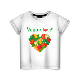 Детская футболка 3D с принтом Vegan love в Кировске, 100% гипоаллергенный полиэфир | прямой крой, круглый вырез горловины, длина до линии бедер, чуть спущенное плечо, ткань немного тянется | Тематика изображения на принте: art | vegan | вегетарианство | любовь | овощи | фрукты