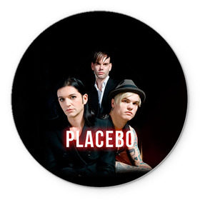 Коврик круглый с принтом Placebo группа в Кировске, резина и полиэстер | круглая форма, изображение наносится на всю лицевую часть | placebo | брайан молко | молко | плацебо | плейсибо | плэйсибо