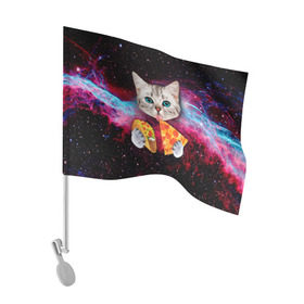 Флаг для автомобиля с принтом Кот с едой в Кировске, 100% полиэстер | Размер: 30*21 см | art | cat | pizza | space | еда | космос | кот | кот в космосе | кот с едой | котенок | котик | пицца
