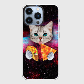 Чехол для iPhone 13 Pro с принтом Кот с едой в Кировске,  |  | art | cat | pizza | space | еда | космос | кот | кот в космосе | кот с едой | котенок | котик | пицца