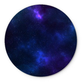 Коврик круглый с принтом Звёздное небо в Кировске, резина и полиэстер | круглая форма, изображение наносится на всю лицевую часть | вселенная | галактика | звёзды | камета | космос | метеориты | метеоры | небо | ночь | солнечная система